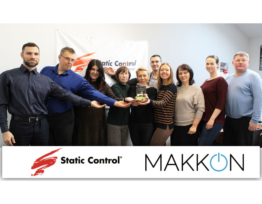 Нагорода від Static Control "Досягнення мети у 2019 році"!