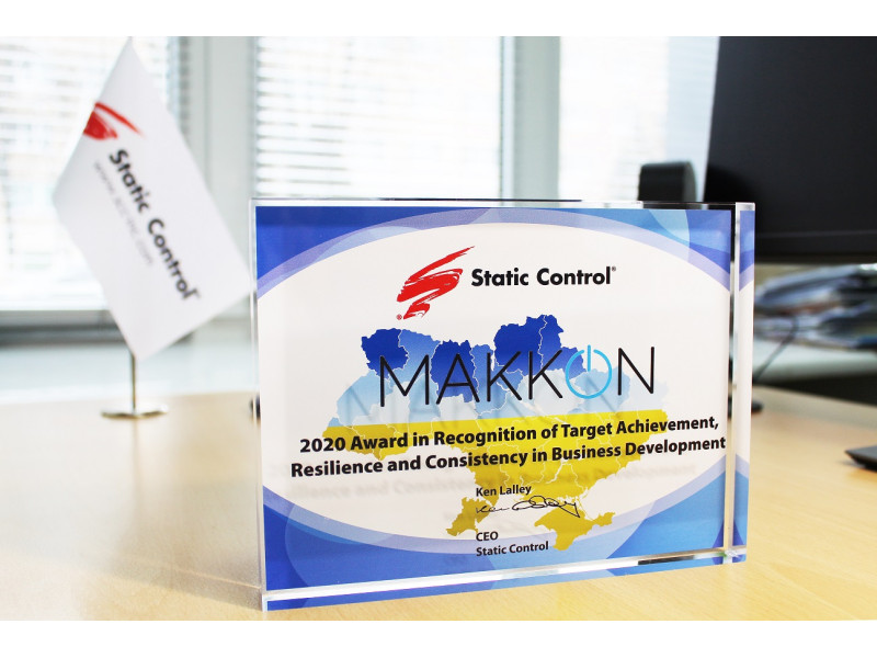Нагорода від Static Control у 2020 році 