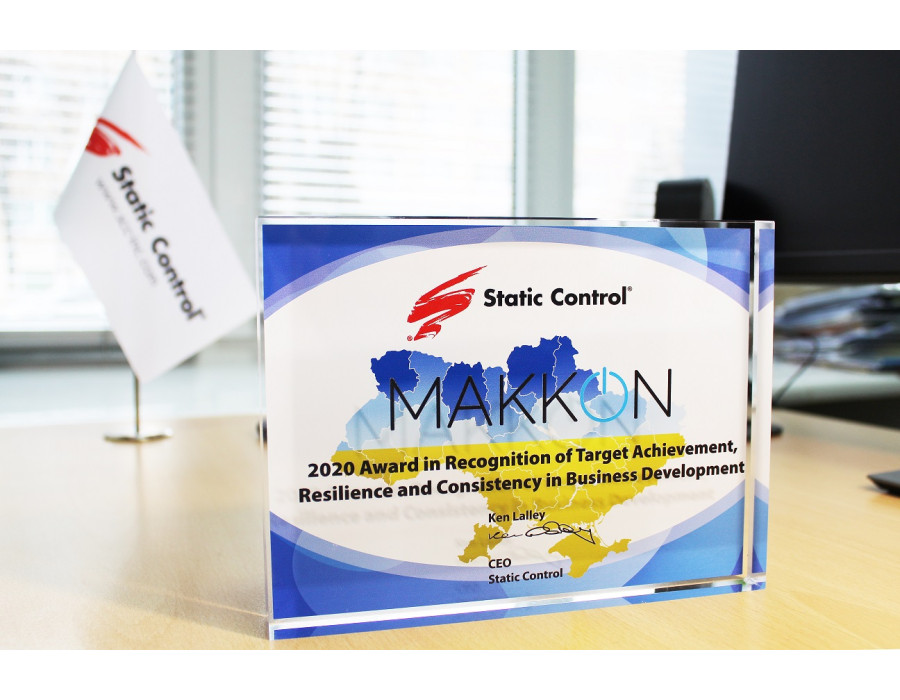 Нагорода від Static Control у 2020 році