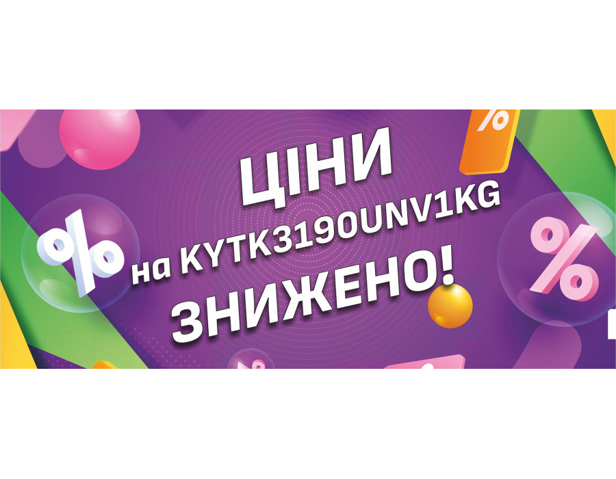 Cпеціальна ціна на тонер универсальный Kyocera TK-3190 1кг Static Control!