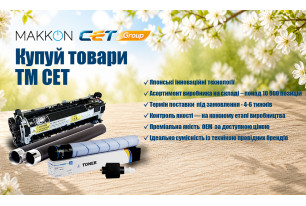 Чому професіонали обирають запчастини і комплектуючі від ТМ CET Group?