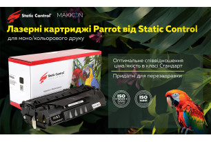 Картриджі Parrot від Static Control - надійна якість за доступною ціною
