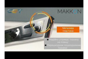 Масляна прокладка (притискна планка) СЕТ6901N у зборі для ф’юзерів Kyocera Mita FK-1150