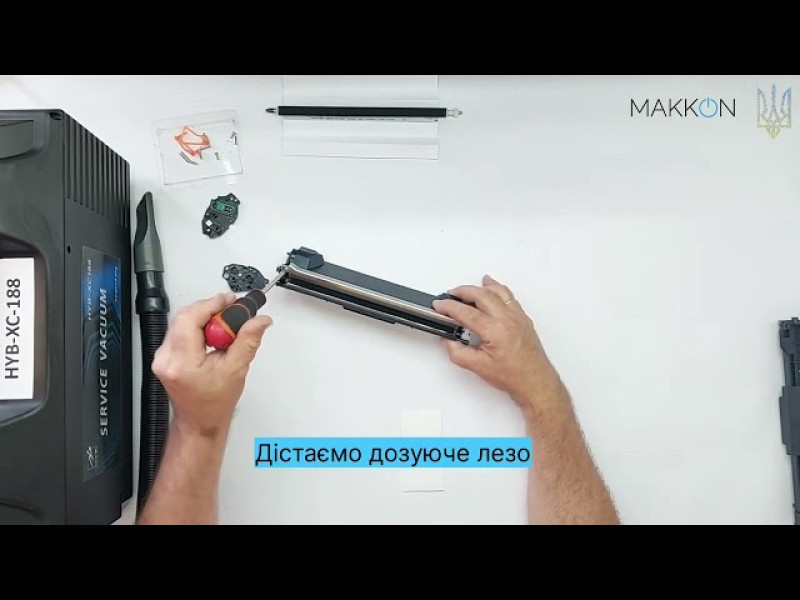Огляд та інструкція із заправки картриджа MAKKON MN-HP-W1106A (аналог HP 106A / W1106A)