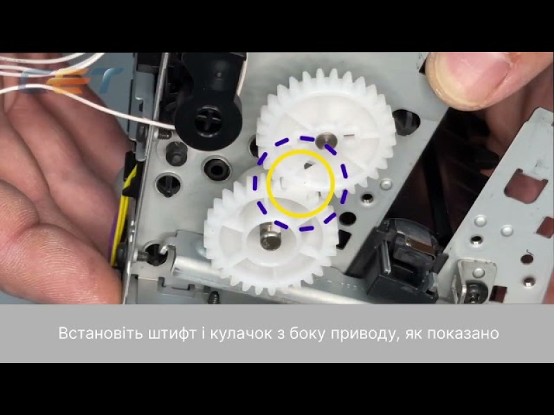 Заміна вузла термозакріплення (ф'юзера) HP Color LaserJet Pro M452, M377, M477, M479