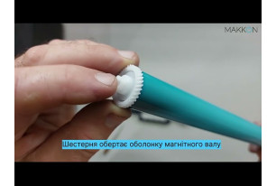 Заправка ліцензійного картриджа Static Control, сумісного аналога HP W1360A (136A)