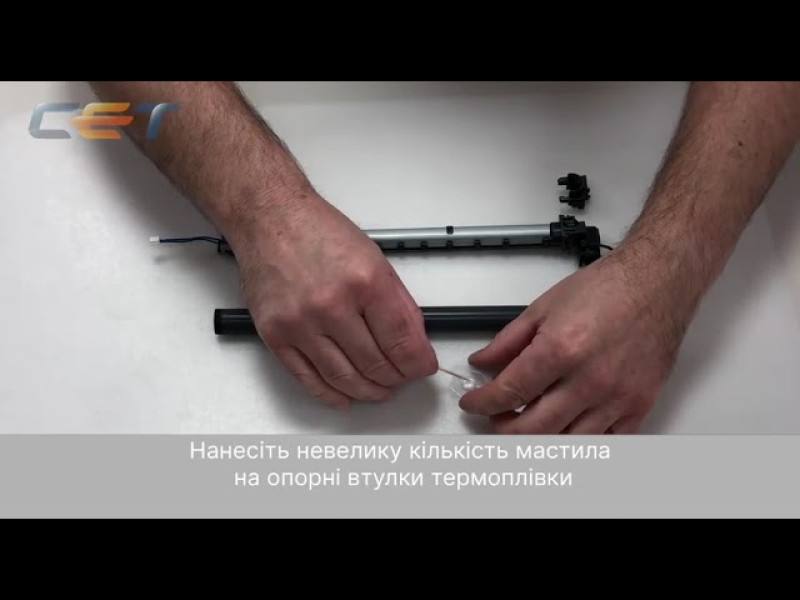 Зняття встановлення та відновлення ф'юзера (пічки) HP LaserJet Pro M304, M305, M402, M403, M404, M405