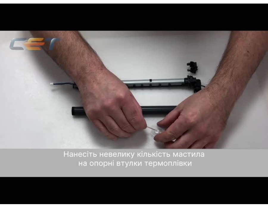 Снятие установка и восстановление фьюзера (печки) HP LaserJet Pro M304, M305, M402, M403, M404, M405