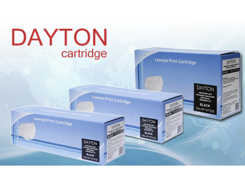 НОВЫЕ картриджи DAYTON – максимальная экономия на стоимости каждой страницы!