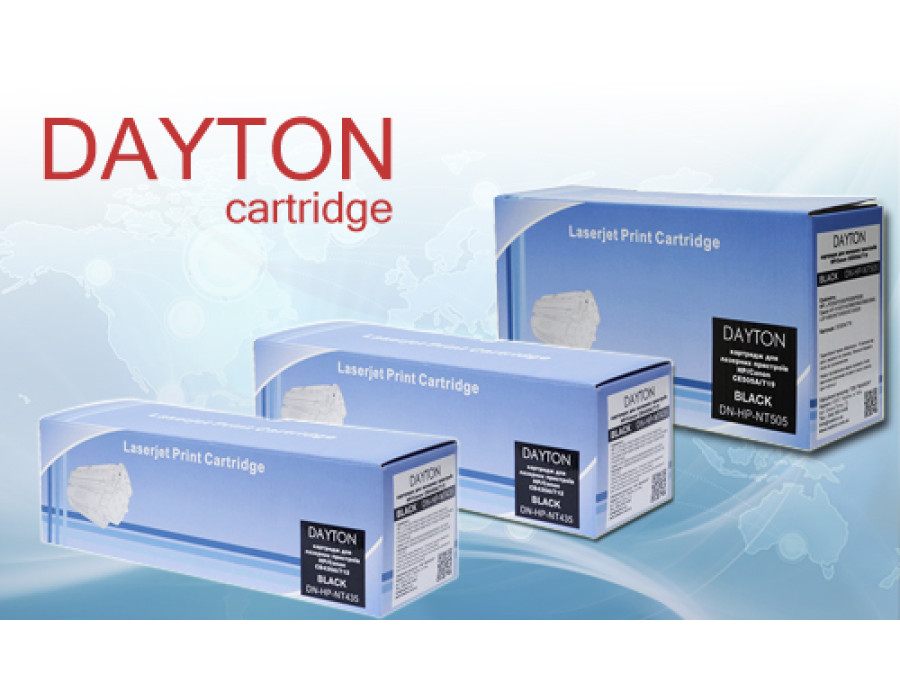 НОВЫЕ картриджи DAYTON – максимальная экономия на стоимости каждой страницы!
