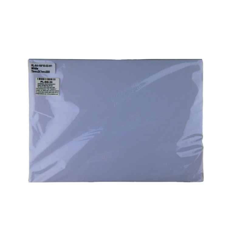 этикетки самоклеящиеся G&G 70×29,7мм 30 шт на листе А4 (100 листов)