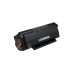 картридж MAKKON сумісний аналог Pantum PC-211EV