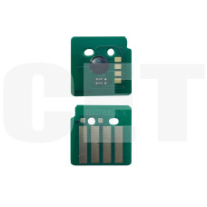 чип картриджа 106R03748 для Xerox VersaLink C7025/7030/7035 Cyan, 16,5K  CET