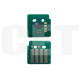 чип картриджа 106R03748 для Xerox VersaLink C7025/7030/7035 Cyan, 16,5K  CET