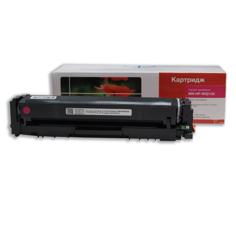 картридж MAKKON совместимый аналог HP W2213X (207X) magenta