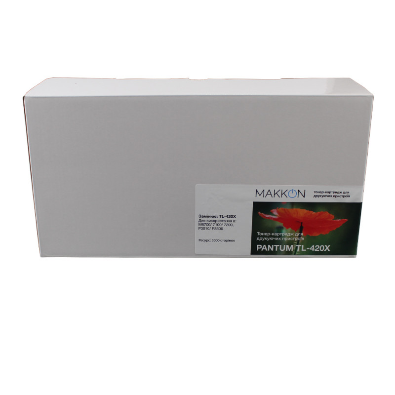 картридж MAKKON сумісний аналог Pantum TL-420X