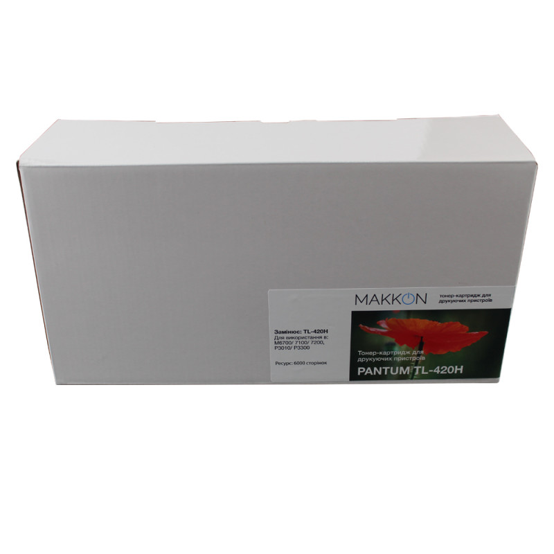 картридж MAKKON совместимый аналог Pantum TL-420H