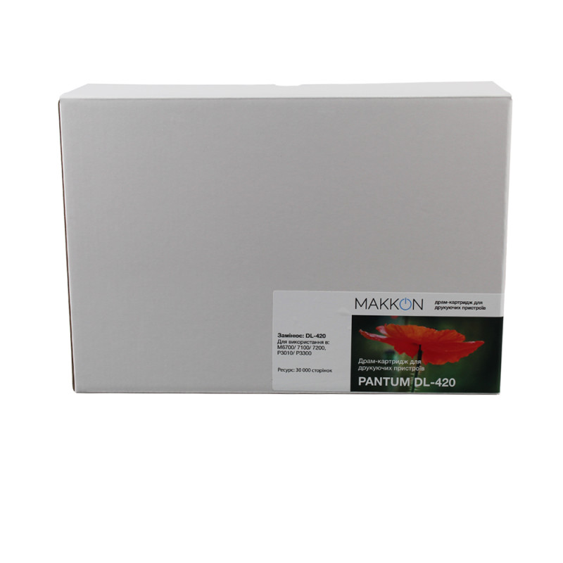 драм-картридж MAKKON совместимый аналог Pantum DL-420