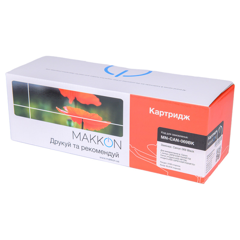 картридж MAKKON Canon 069 для MF-752/754 black