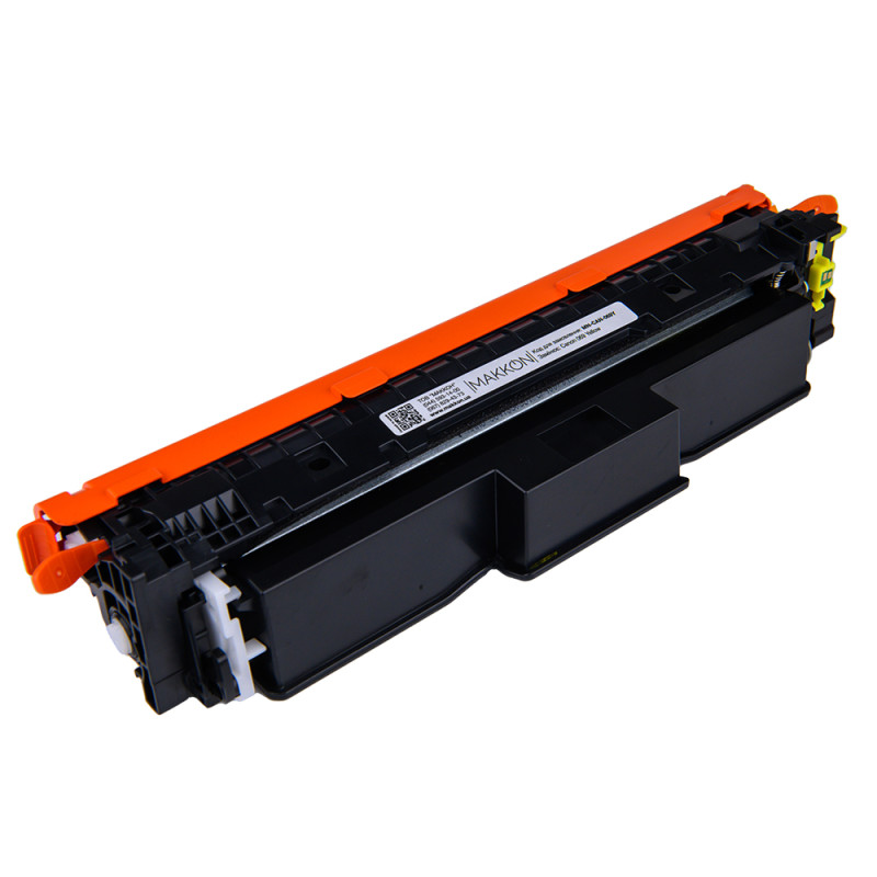 картридж MAKKON Canon 069 для MF-752/754 жовтий
