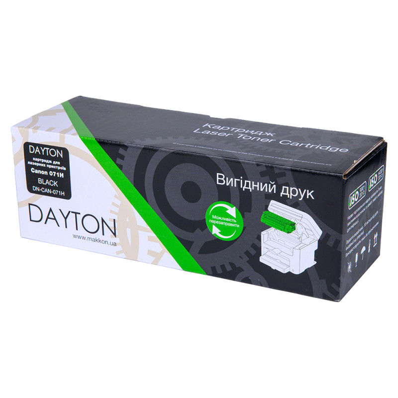 картридж DAYTON Canon 071H для MF-272/275