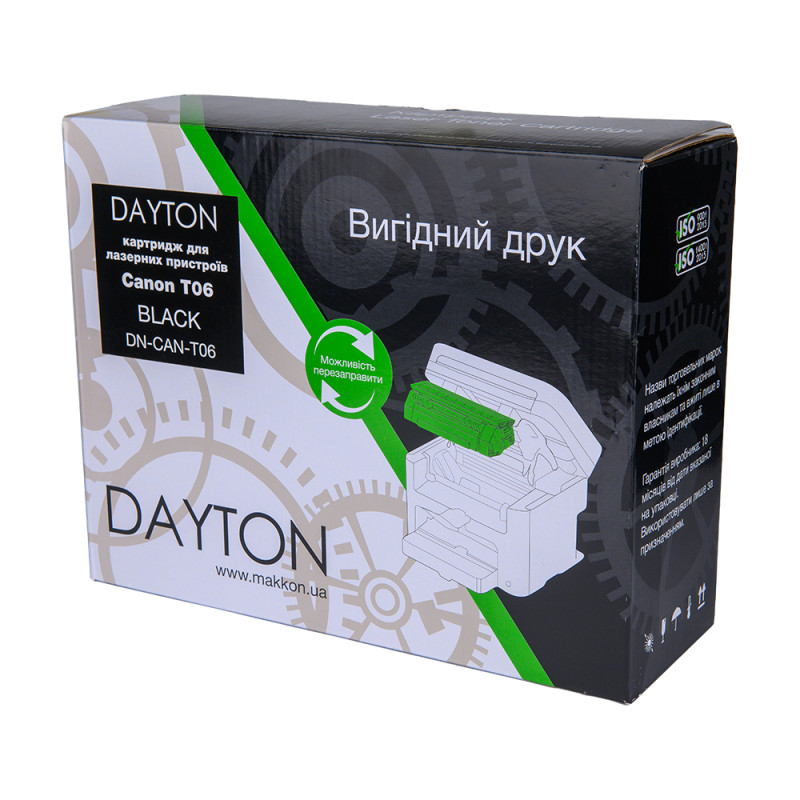 картридж DAYTON Canon T06 для IR-1643