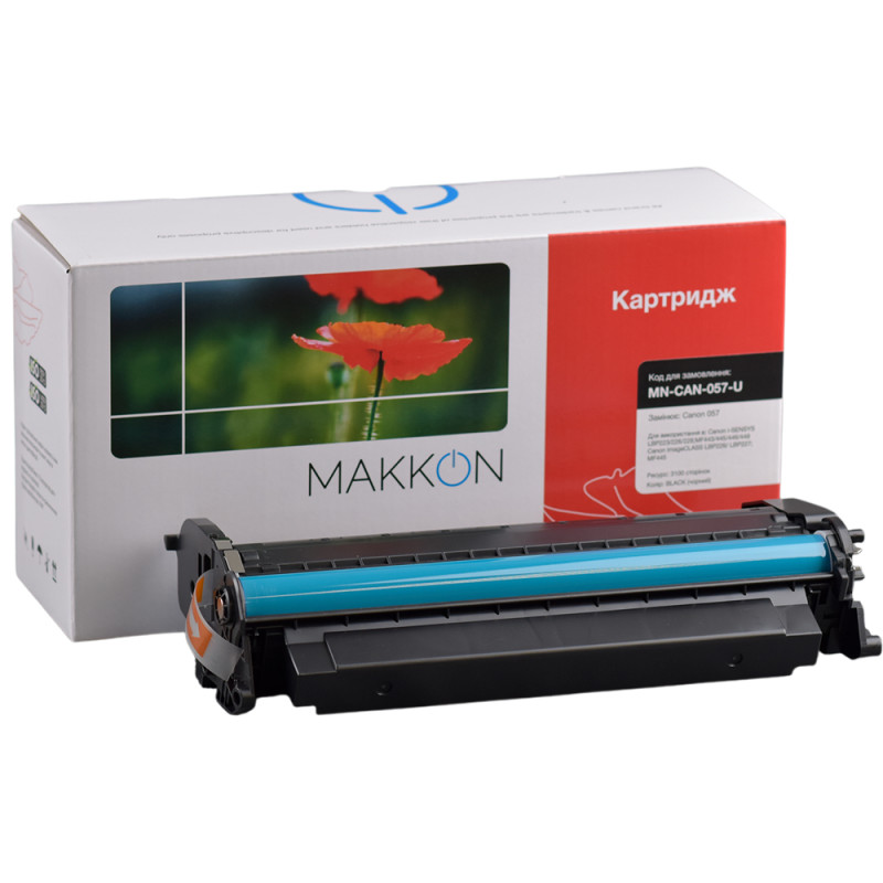 картридж MAKKON Canon 057 для MF-440, LBP-220