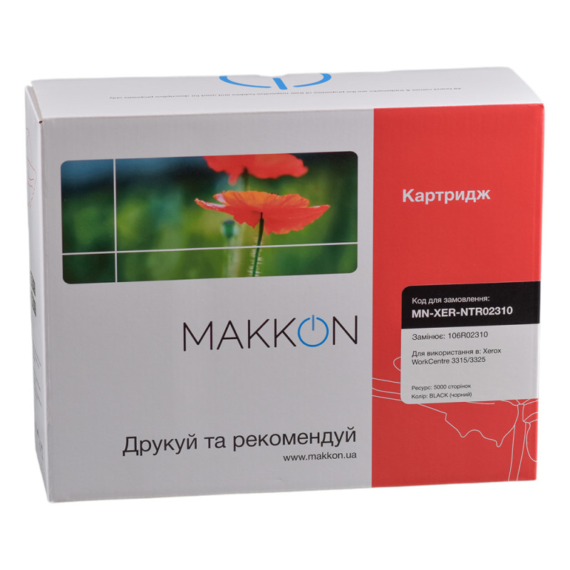 картридж MAKKON Xerox 106R02310 для WC 3315/3325