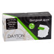 картридж DAYTON Canon 057 для MF-440, LBP-220