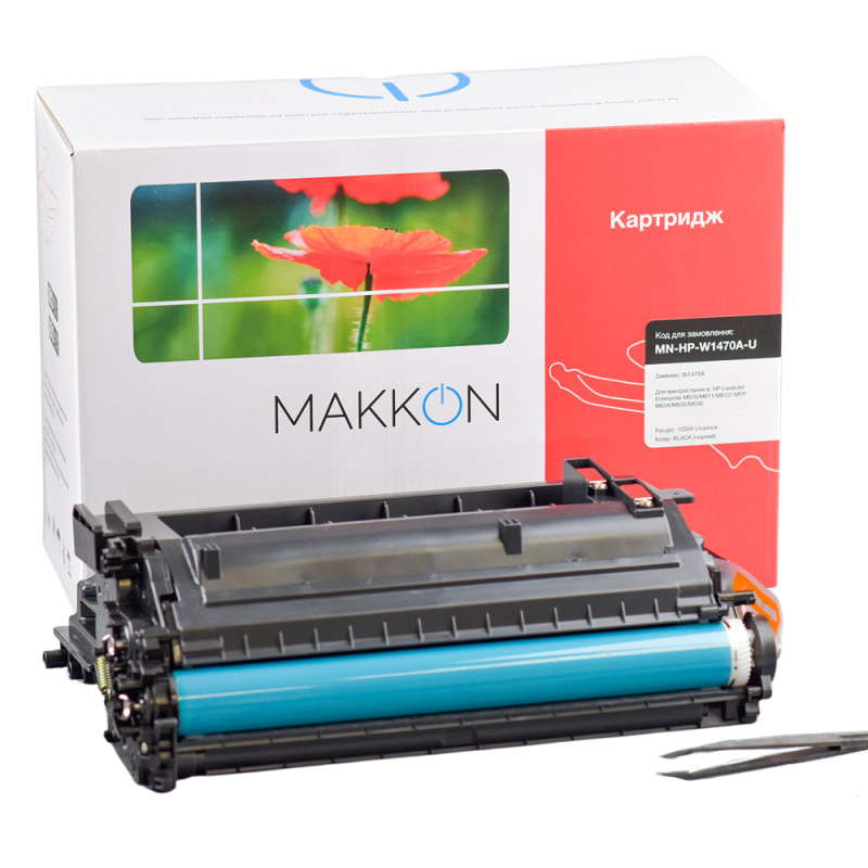 картридж MAKKON сумісний аналог HP W1470A (147A)