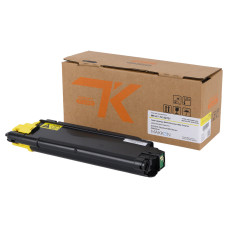 драм-картридж MAKKON Canon C-EXV32/33 для IR2520/2525/2530/2535, MK-CAN-EXV32/33D