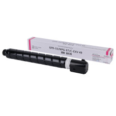 тонер-картридж MAKKON Canon C-EXV49M для iR ADVANCE C3320I/C3325I/C3330I/C3525I/C3530I Magenta