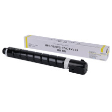 тонер-картридж MAKKON Canon C-EXV49Y для iR ADVANCE C3320I/C3325I/C3330I/C3525I/C3530I Yellow