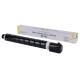 тонер-картридж MAKKON Canon C-EXV49Y для iR ADVANCE C3320I/C3325I/C3330I/C3525I/C3530I Yellow