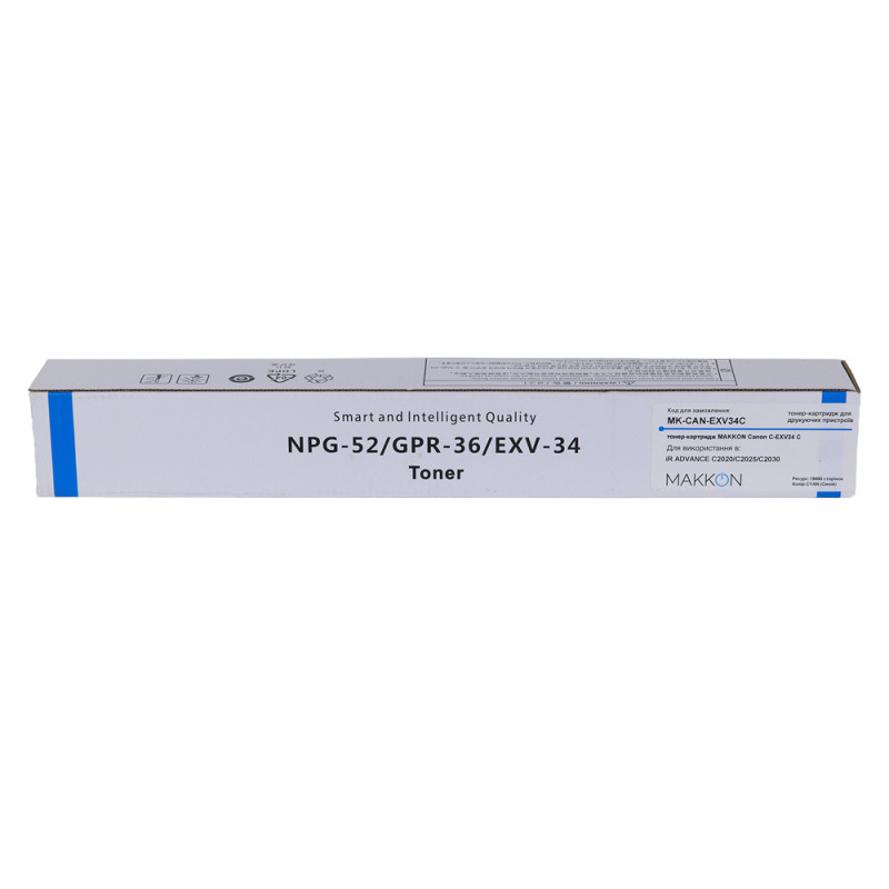 тонер-картридж MAKKON Canon C-EXV34C для iR ADVANCE C2020/C2025/C2030 Cyan MK-CAN-EXV34C