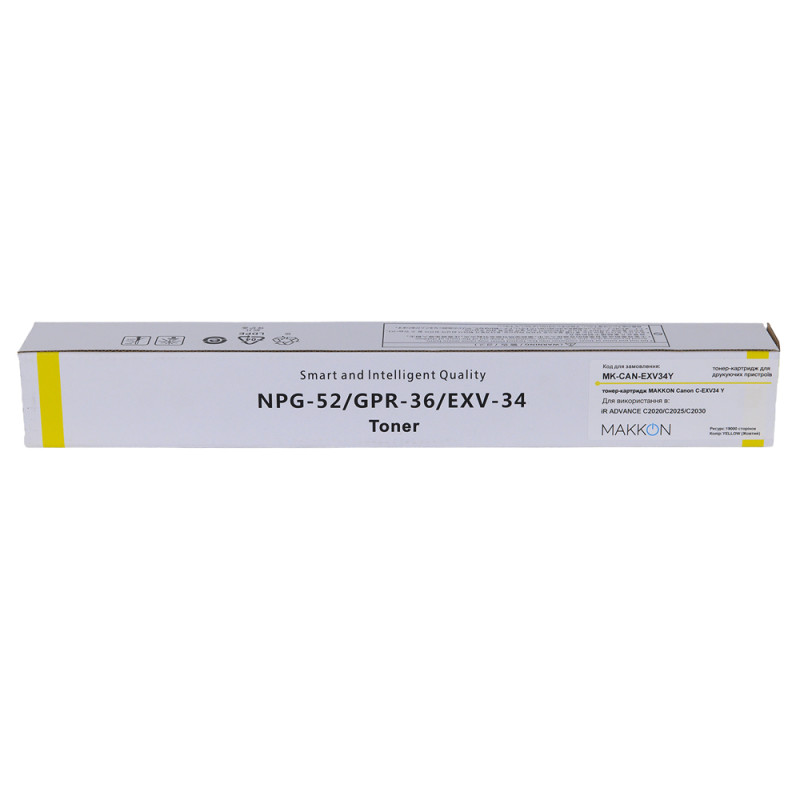 тонер-картридж MAKKON Canon C-EXV34Y для iR ADVANCE C2020/C2025/C2030 Yellow