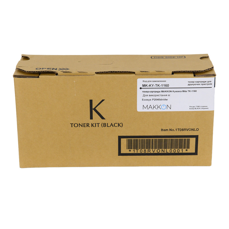 тонер-картридж MAKKON Kyocera Mita TK-1160 для Ecosys P2040dn/dw Black