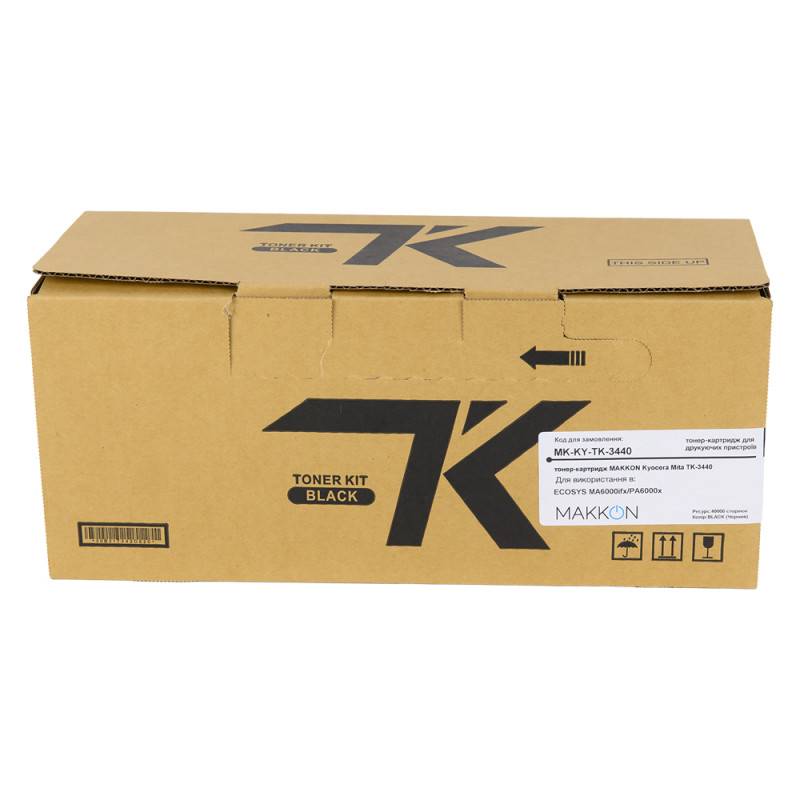 тонер-картридж MAKKON Kyocera Mita TK-3440 для ECOSYS MA6000ifx/PA6000x Black