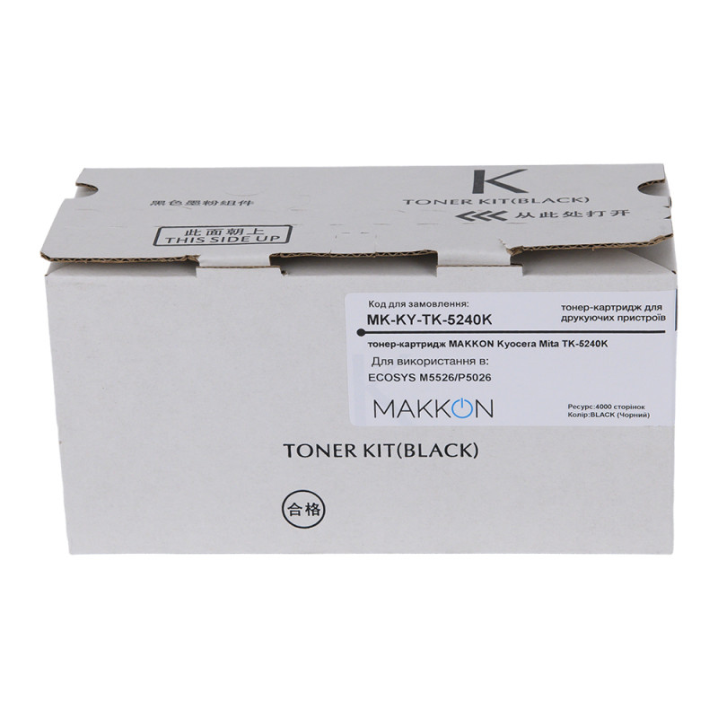 тонер-картридж MAKKON Kyocera Mita TK-5240C для ECOSYS M5526/P5026 Cyan