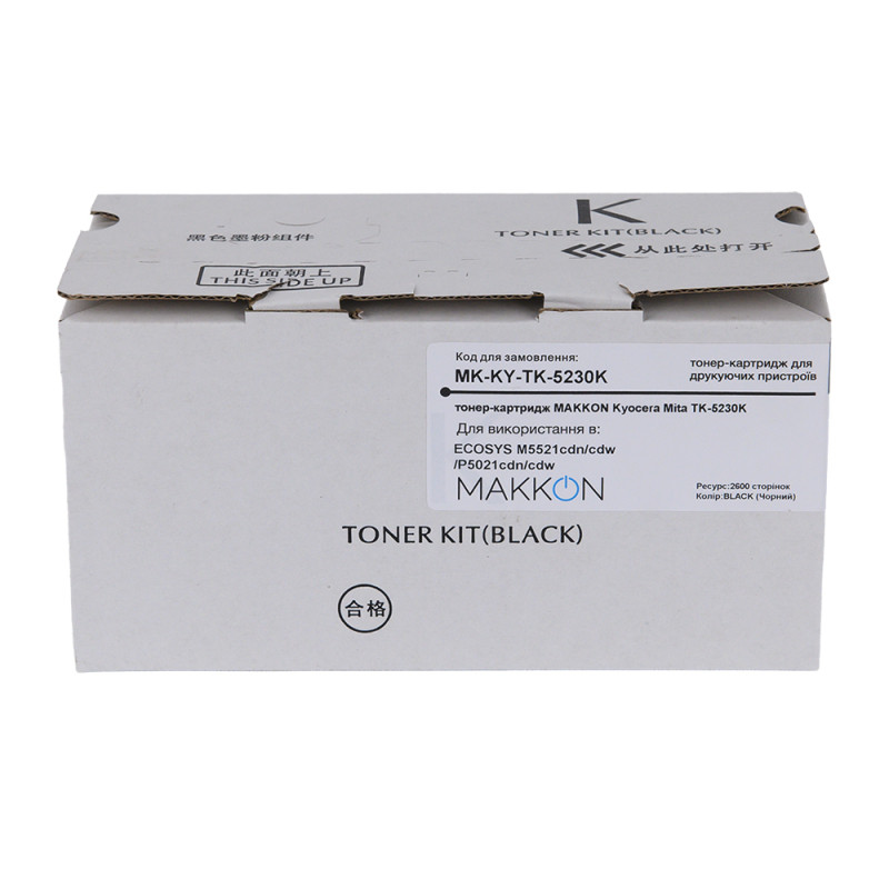 тонер-картридж MAKKON Kyocera Mita TK-5230K  для ECOSYS M5521cdn/cdw/P5021cdn Black