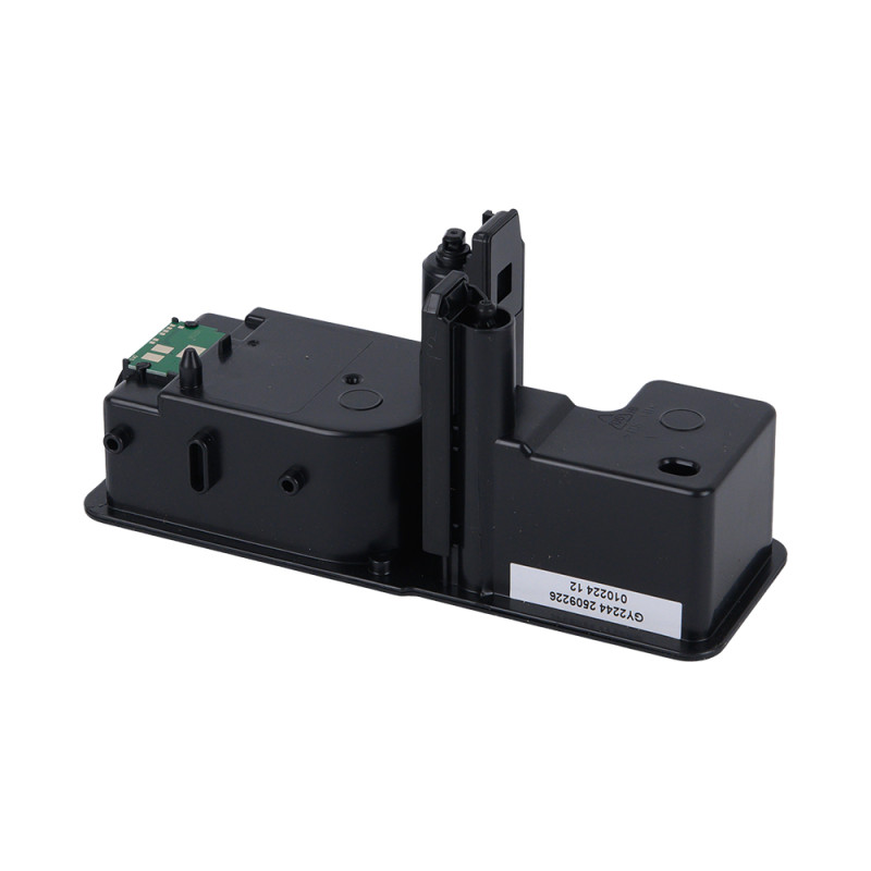 тонер-картридж MAKKON Kyocera Mita TK-5230Y  для ECOSYS M5521cdn/cdw/P5021cdn Yellow