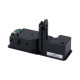 тонер-картридж MAKKON Kyocera Mita TK-5230Y  для ECOSYS M5521cdn/cdw/P5021cdn Yellow