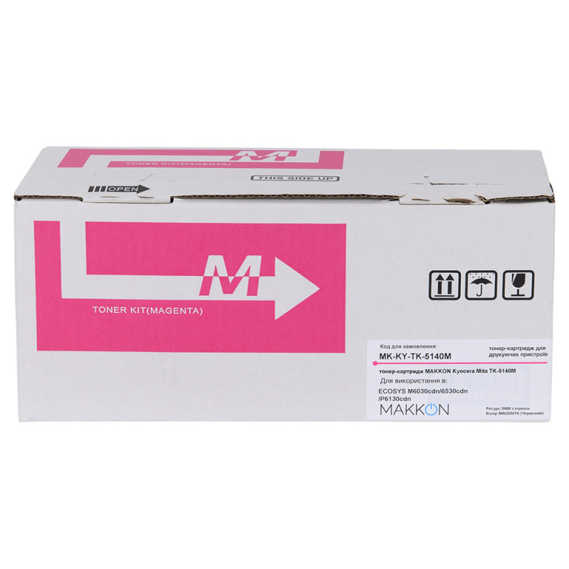 тонер-картридж MAKKON Kyocera Mita TK-5140M для ECOSYS M6030cdn/6530cdn/P6130cdn Magenta