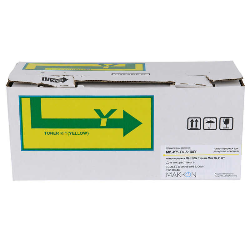 тонер-картридж MAKKON Kyocera Mita TK-5140Y для ECOSYS M6030cdn/6530cdn/P6130cdn Yellow