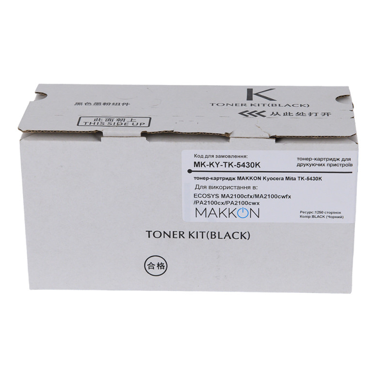 тонер-картридж MAKKON Kyocera Mita TK-5430K для ECOSYS MA2100cfx/MA2100cwfx/PA2100cx/ PA2100cwx Black, MK-KY-TK-5430K
