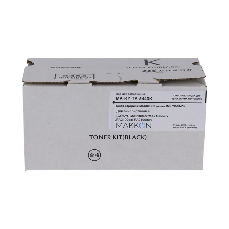 тонер-картридж MAKKON Kyocera Mita TK-5440K для ECOSYS MA2100cfx/MA2100cwfx/PA2100cx/ PA2100cwx Black, MK-KY-TK-5440K