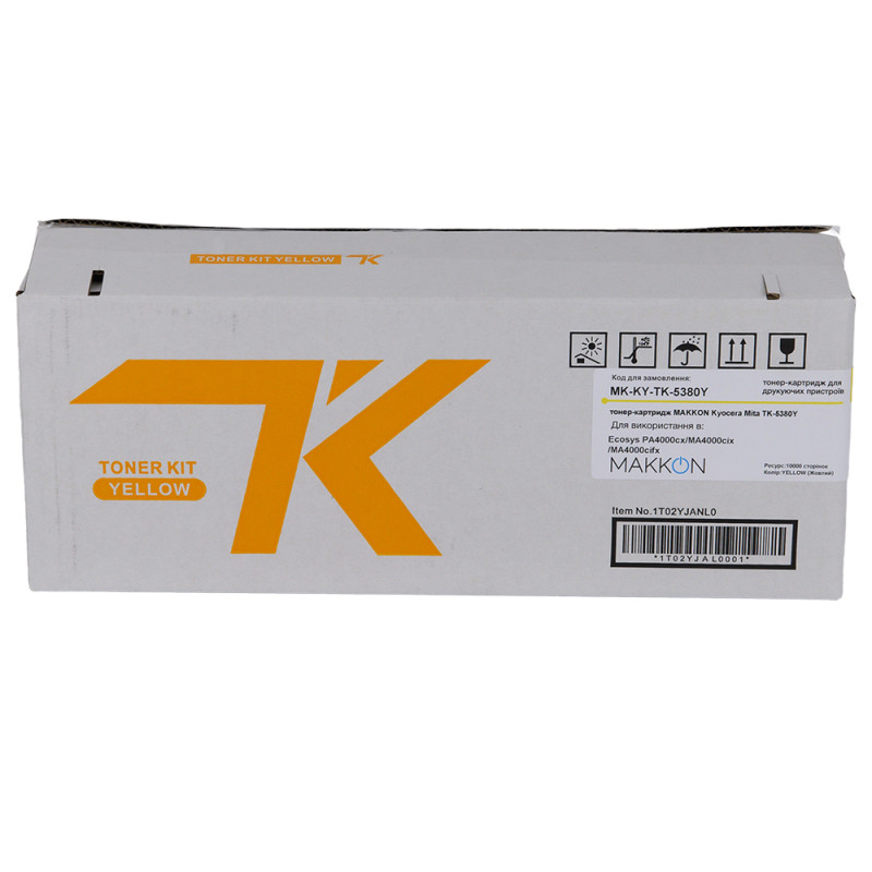 тонер-картридж MAKKON Kyocera Mita TK-5380Y для ECOSYS PA4000cx/MA4000cix/MA4000cifx Yellow, MK-KY-TK-5380Y