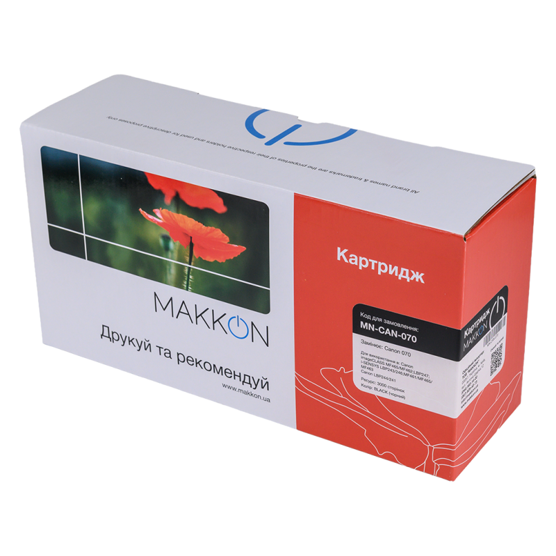 картридж MAKKON Canon 070 для MF-461/463/465/243