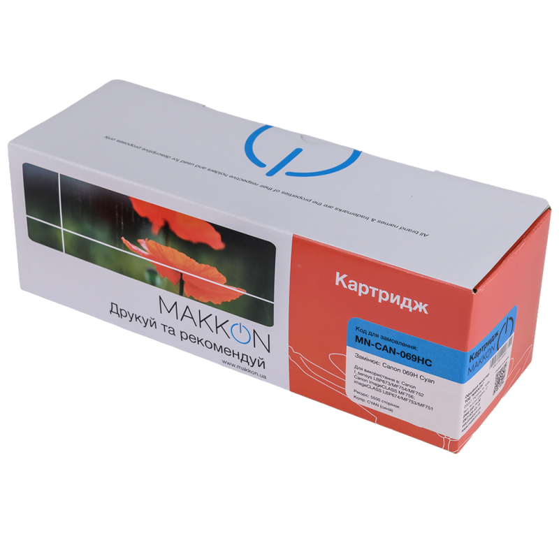 картридж MAKKON Canon 069H для MF-752/754 синій