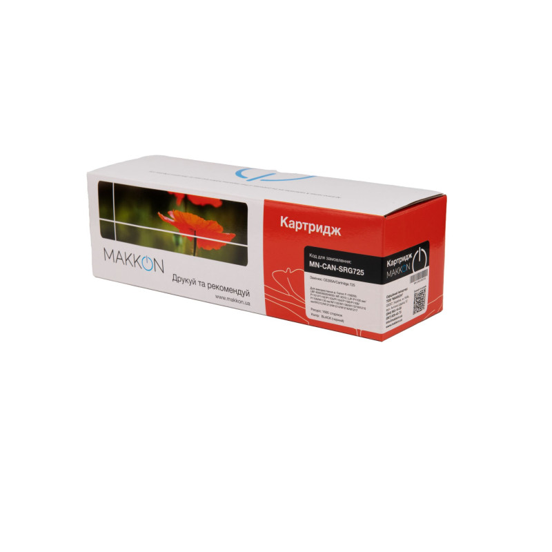 картридж MAKKON совместимый аналог HP CE285A (85A), Canon 725
